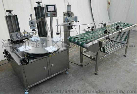 江门万胜自动封罐机ZWF-2011