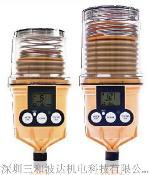 pulsarlube EX250单点防爆干油润滑器