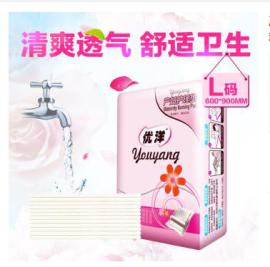 产褥垫产妇垫孕妇隔尿垫产妇护理垫一次性月经垫60*90L