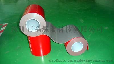 PE双面胶 黑色泡棉胶
