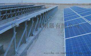 建成电器水泥屋顶光伏支架系统 太阳能光伏支架系统 性能优