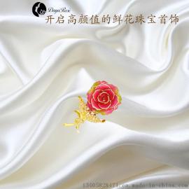 黛雅纯金24K金箔玫瑰花 真玫瑰镀金胸针 结婚可用 定制 价格请联系客服