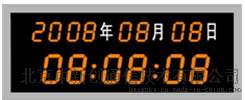NTP子钟DNZD-3