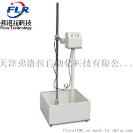 山东马桶盖落球冲击试验机, 225g钢球落下冲击试验机价格