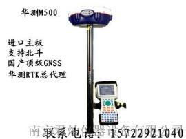 华测双微M500 GNSS接收机 RTK测量系统