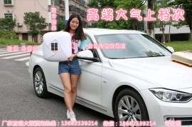 全自动遥控车衣 厂家直销10台起批