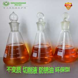 DF-63金属切削液品牌润滑防锈性好适合铝合金加工