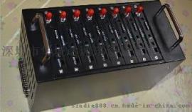 MTK猫池 品牌MTK猫池 华城达MTK猫池 8口猫池厂家直销