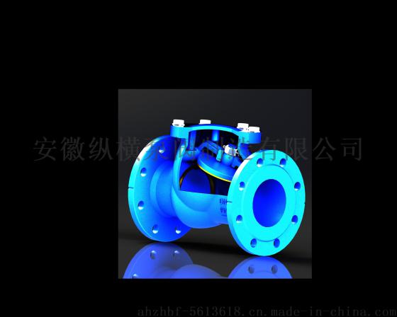德标橡胶瓣止回阀  安徽纵横  H44X
