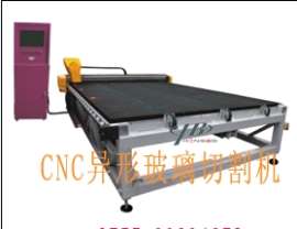深圳大型数控玻璃切割机
