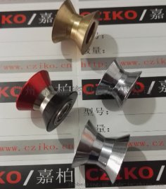 Jiabai 空竹单向轴承HF0812