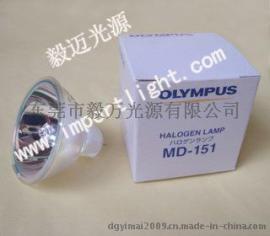 OLYMPUS MD-151 JCM 15V-150W FP奥林巴斯胃镜灯泡
