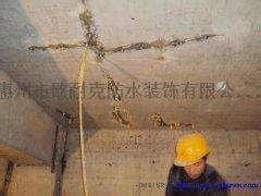 梅州地下室防水补漏堵漏公司梅州厂房伸缩缝补漏公司