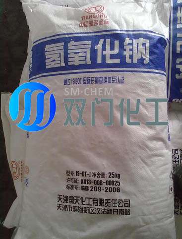 批发低价足含量——-96片碱