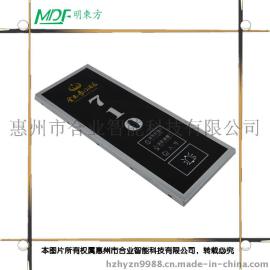 资阳市酒店宾馆数字牌电子房号门牌