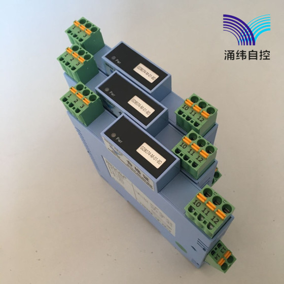 GD805 1-5系列 多入多出 直流信号输入隔离器 信号转换隔离变送器 4-20mA输出