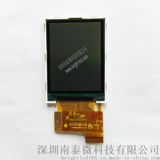 热销2.2寸半反半透tft液晶显示屏240x320分辨率