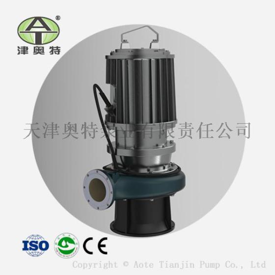 贵阳遵义排污潜水泵现货送上门搅匀污水潜水泵批发