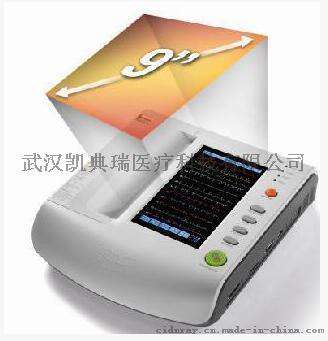 武汉中旗ZQ-1212 十二道心电图