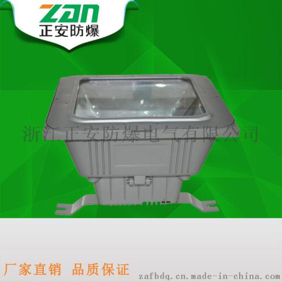 海洋王款NFC9100-J150防眩棚顶灯可嵌入式吸顶式可装金卤灯钠灯
