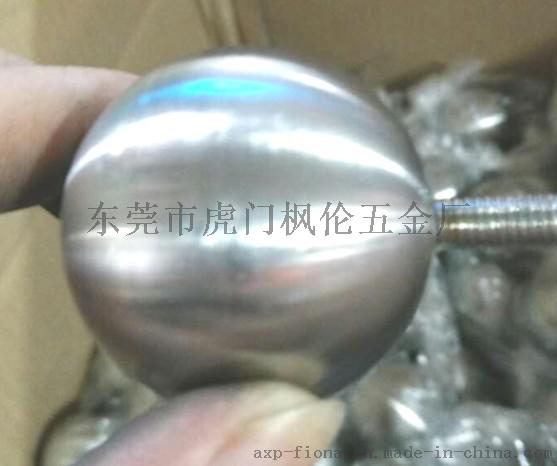 不锈钢螺杆球，螺钉球