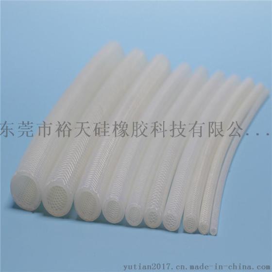 编织增强硅胶管 高透明双层增强硅胶套管 25*35mm