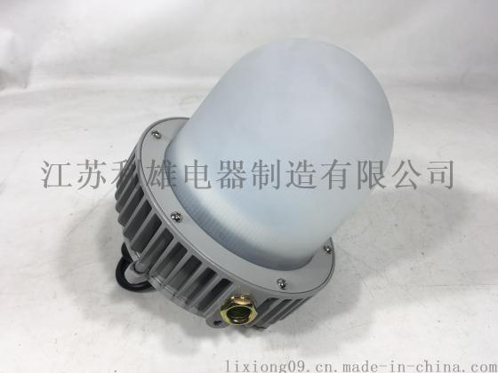 LED三防灯40w/50w/60w/70w/80w/防水防尘防腐防眩LED灯