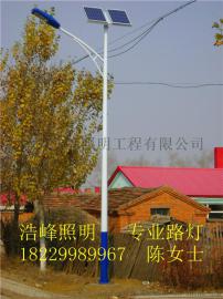 湘潭LED路灯质量保证湖南LED锂电路灯厂家