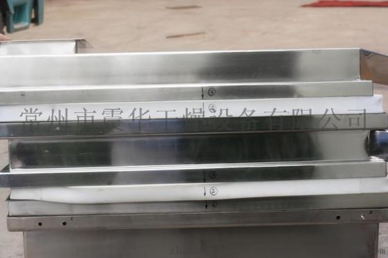 zf-1.8系列振动筛分机 振动筛
