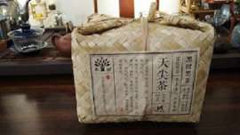 黑树黑茶湖南安化篓装2000g天尖特级高山茶叶批发