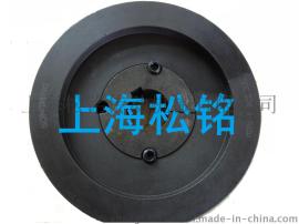 SPC180 SPC190锥套皮带轮