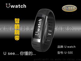 首发运动手环 U-see 蓝牙手环 防水防摔WIFI智能手环】厂价/图片