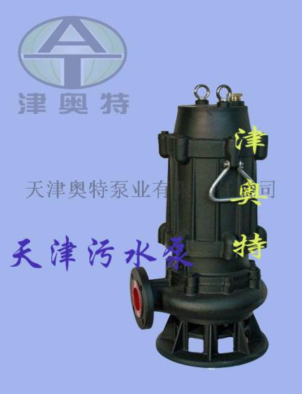 HT200排污潜水泵大流量泵型三相电接管即可使用