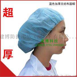 现货供应 加厚一次性无纺布头套 卫生帽