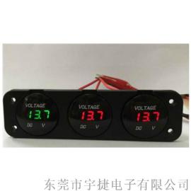 新款双USB车充蓝灯+新款电压表红灯