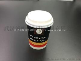 《厂家直销》诚鸣鑫 14盎司一次性纸杯 绿色环保热饮 咖啡杯 纸杯