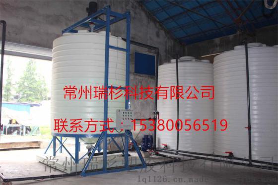 常州瑞杉提供15吨外加剂复配搅拌罐