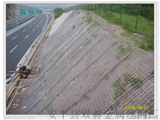 柔性边坡防护网 SNS边坡防护网厂家直销公路铁路被动边坡防护网