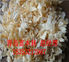仓鼠专用纯杨木刨花/种貂赛马使用垫窝刨花/实验室小动物使用刨花/厂家批发木屑刨花