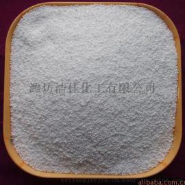供应优质纯碱 山东海化厂家直供 氨碱法 工业级