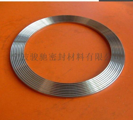 HG20611-2009钢制管法兰用齿形组合垫片