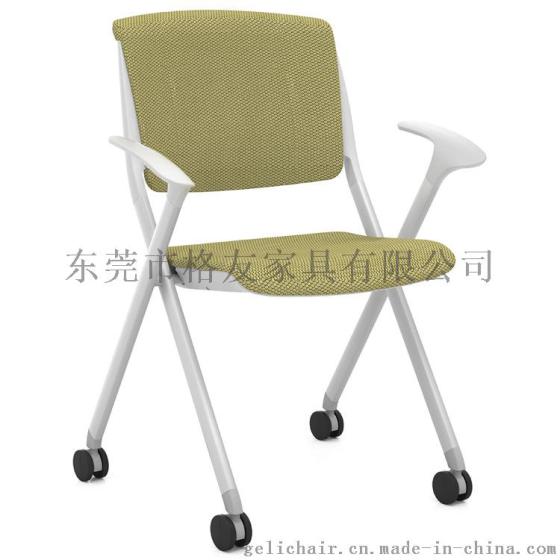 折叠培训椅价格 叉脚折叠椅 带轮会议椅 折叠椅批发