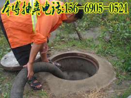 “▶ 【杭州】九堡化粪池清理