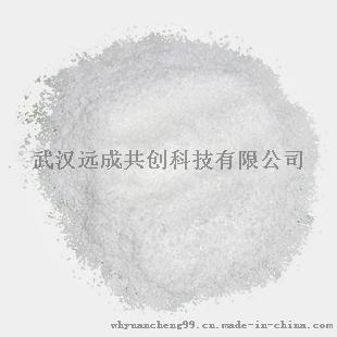 盐酸二甲双胍厂家，盐酸二甲双胍质量，CAS号: 1115-70-4