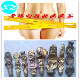 成人玩具模具电镀模具倒胶模具仿真肛门阴道模芯