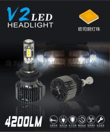 正远新品欧司朗灯珠V2汽车大灯强势来袭