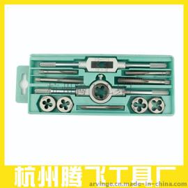 12件丝锥板牙组套