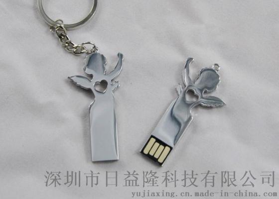 U盘 金属U盘 天使U盘 质保一年