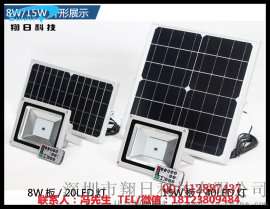 厂家批量供应SYL-20/40/60/100太阳能灯投光灯庭院灯道路灯草坪灯新农村