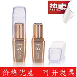 华升 口红管8547# 透明盖AS 简洁 口红壳 唇膏管 高档包材 欧美